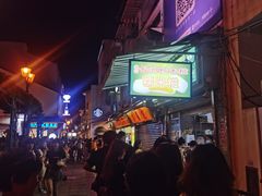 -澳门长洲糯米糍(柯打苏沙街店)