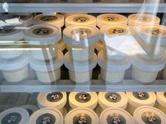 -六时安·熊猫张甜品店(东关街店)