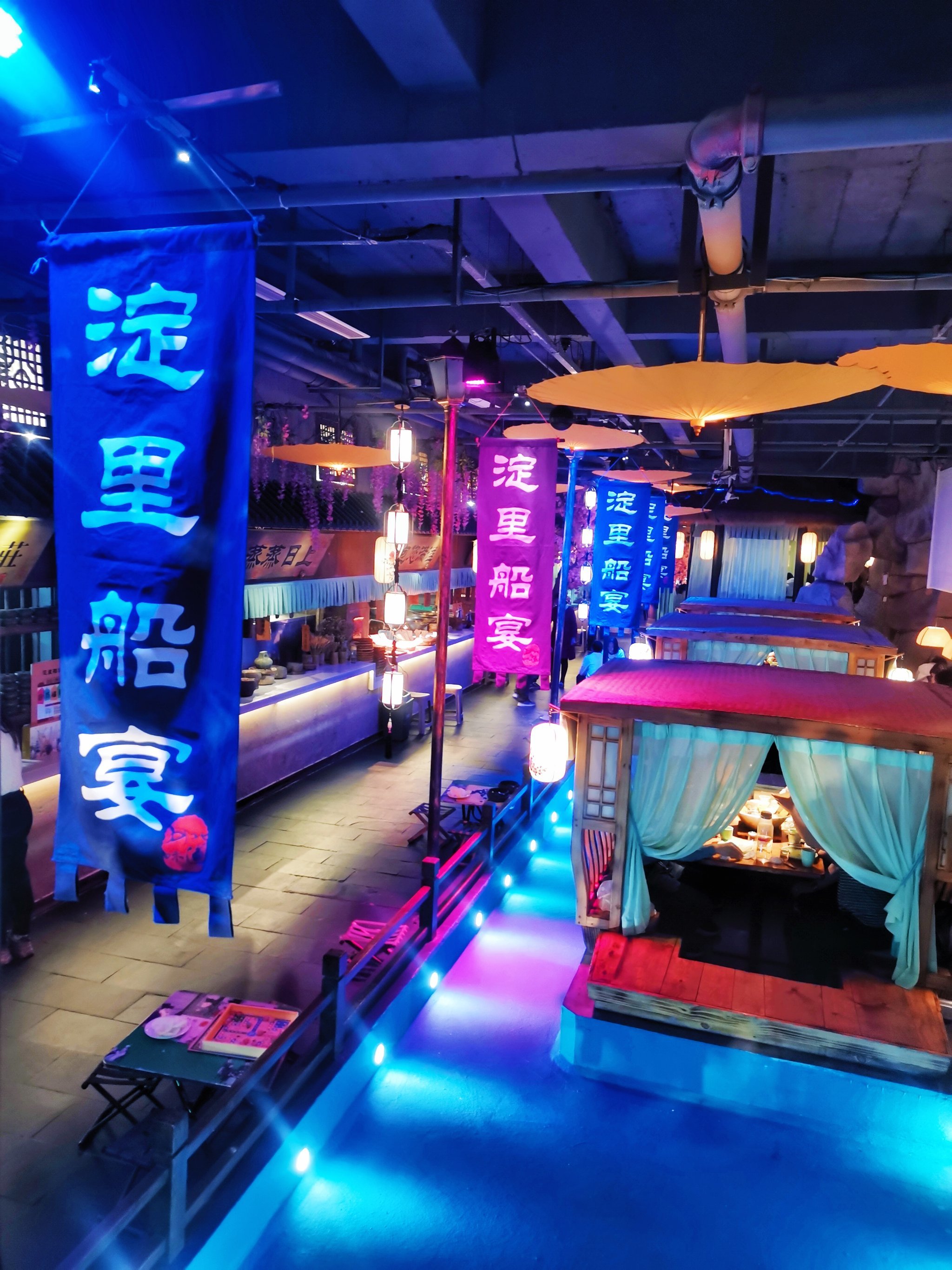 保定|淀里船宴宋朝风格的餐厅
