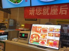 -华天延吉餐厅(西四总店)