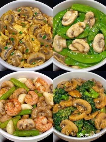 干净又减脂!口蘑家常菜合集!