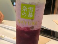 霸气芝士葡萄-奈雪的茶(优特汇店)