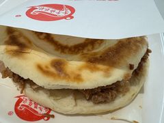 -子午路张记肉夹馍(兵马俑店)