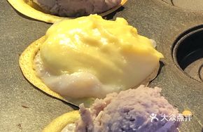 Taro Paste and Salted Egg Yolk Wheel Cake