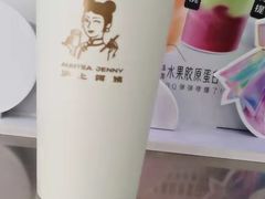 -沪上阿姨鲜果茶(凤台小市场店)