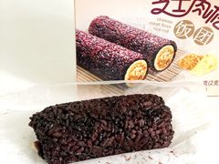 -盒马鲜生(189购物中心店)