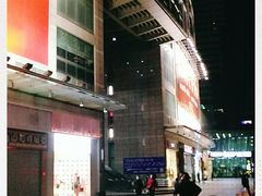 -梧村长途汽车站