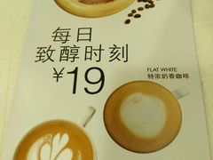 -麦当劳(东直门外大街店)