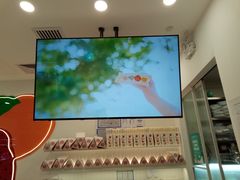 -Fruwich果明治(西单更新场店)