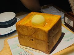 面包诱惑-绿茶餐厅(领展购物广场·中关村店)