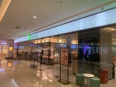 -奈雪的茶(天河城店)