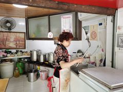 -好吃狗凉糕总店