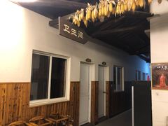 -李东农庄(中南百草园地标店)