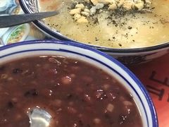 -袁妈红豆汤(重庆总店)
