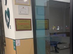 -瑞派康怡24h宠物医院·犬猫医疗中心·微创绝育(瑞景分院)