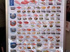 -大起水产回转寿司(道顿堀店)
