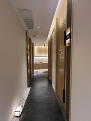 -汉棠汉方·美肤调体