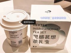 -喜茶(振华商厦店)