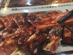 -顺德美食坊(南沙分店)