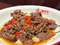 -辣可可·小炒黄牛肉(望京凯德MALL店)