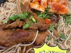 -永平路(地铁站)