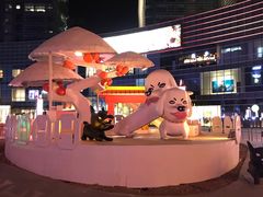 -大族广场Mall&More