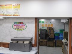 -晓宇盒饭(民安街店)