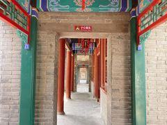 -荣国府