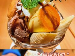 -Lia Cafe Bar Restaurant松山咖啡屋
