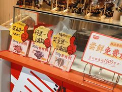 -黑色经典臭豆腐·湖南特产(太平街口店)