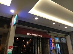 -蜜桃餐厅·江浙融合菜(荟聚购物中心店)