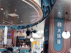 -大锅强·蒸海鲜青岛菜(吾悦广场店)