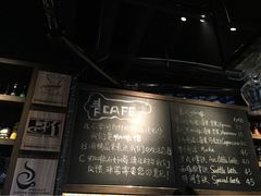 iphone_upload_pic-青咖啡(三坊七巷店)