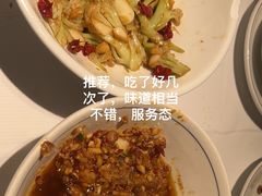 -湘语·湖南家常菜(新洲店)