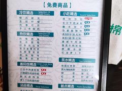 -金色印象·HiFi影音·按摩足疗PLUS(黄泥磅店)
