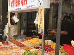 -好可爱经典炸炸炸·炸鲜奶(长郡老店)