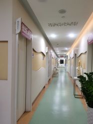 -海峡医疗美容医院