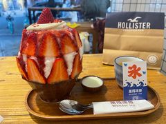 -WONDER ICE 萬得冰田(建設路总店)