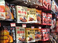 -黑色经典臭豆腐·湖南特产(潇湘文化店)