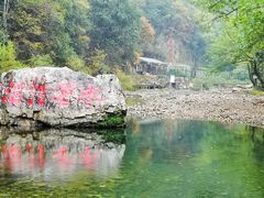 -水墨汀溪风景区