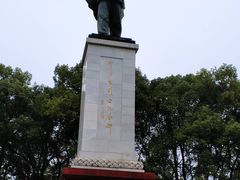 -邱少云烈士纪念馆