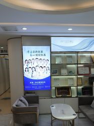 -郑荃丽格医疗美容