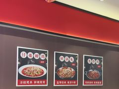 -蛙兔鸡自贡风味·特色江湖菜(广都店)