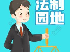-申正律师团队法律咨询(文峰店)