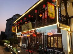 门面-虎哥私房菜(馒头山店)