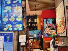 -鑫花溪牛肉米粉(苏州中心店)