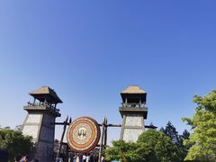 -茅山东方盐湖城景区