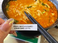 -肥汁米蘭香港米线(宁波路总店)