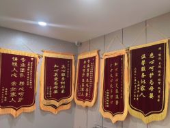 -爱贝蕊恩韩式月子会所(南山店)