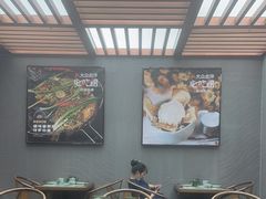 -云海肴云南菜(曲江大悦城店)